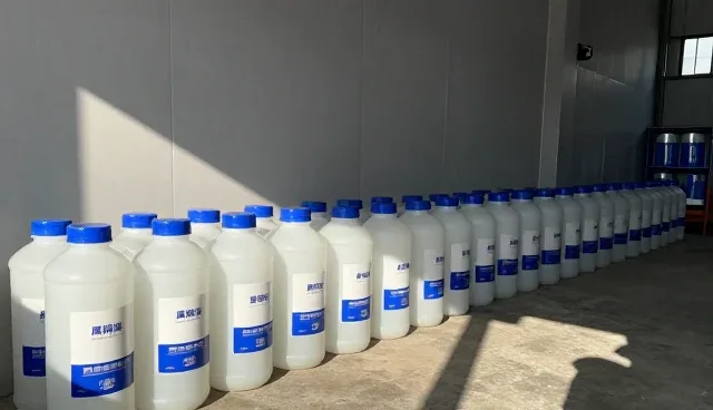 化工产品来料加工中使用场景对加工效率的影响