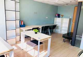 杨浦区Merck细胞跨膜电阻仪Merck仪器代理商