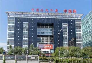 滨海新区可靠的天津职业培训学校有哪家