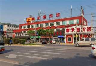 江苏轮廓度检测常用解决方案